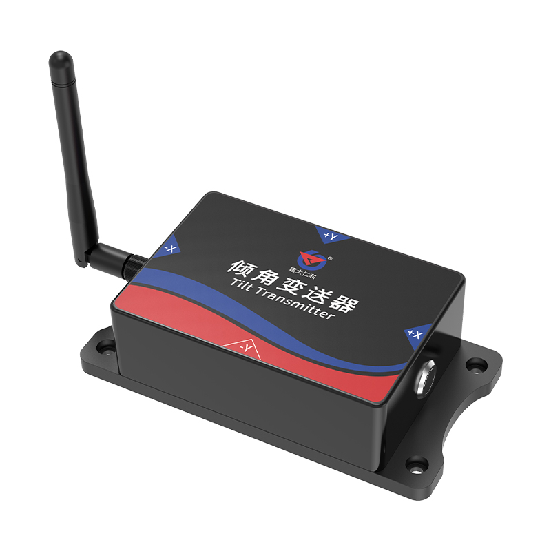 LoRa高精度倾角采集器