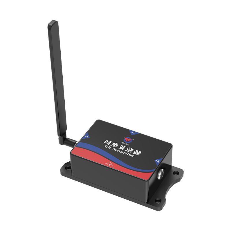 NB-IoT高精度倾角采集器