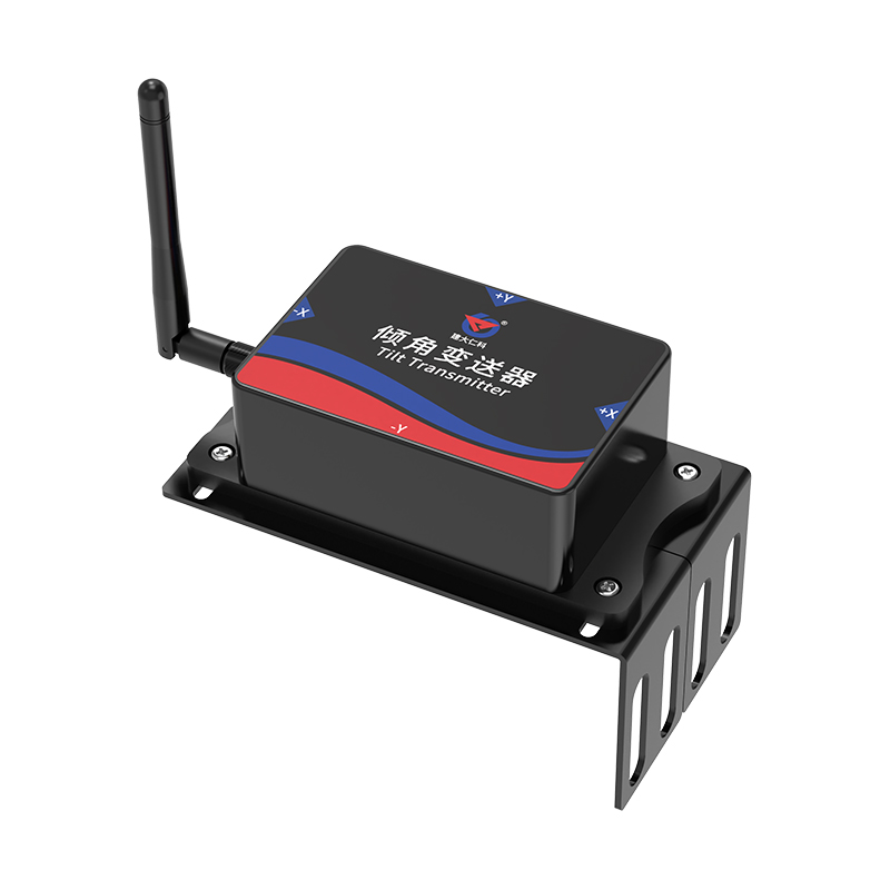 加强版倾角变送器（NB-IoT型）